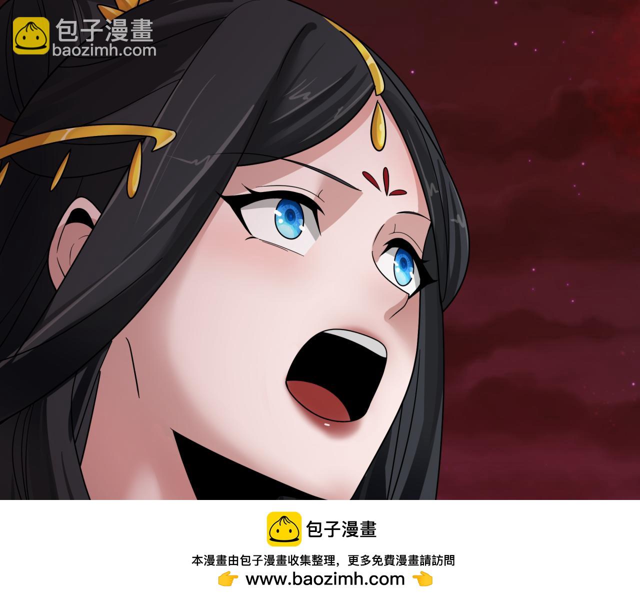 🍛全球诡异时代 第266话 谜语的答案是？ 第50页
