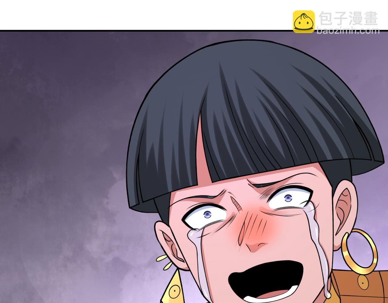 🍛全球诡异时代 第270话 猫神契约！ 第10页
