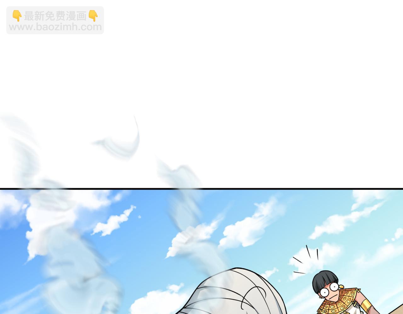 🍛全球诡异时代 第270话 猫神契约！ 第12页