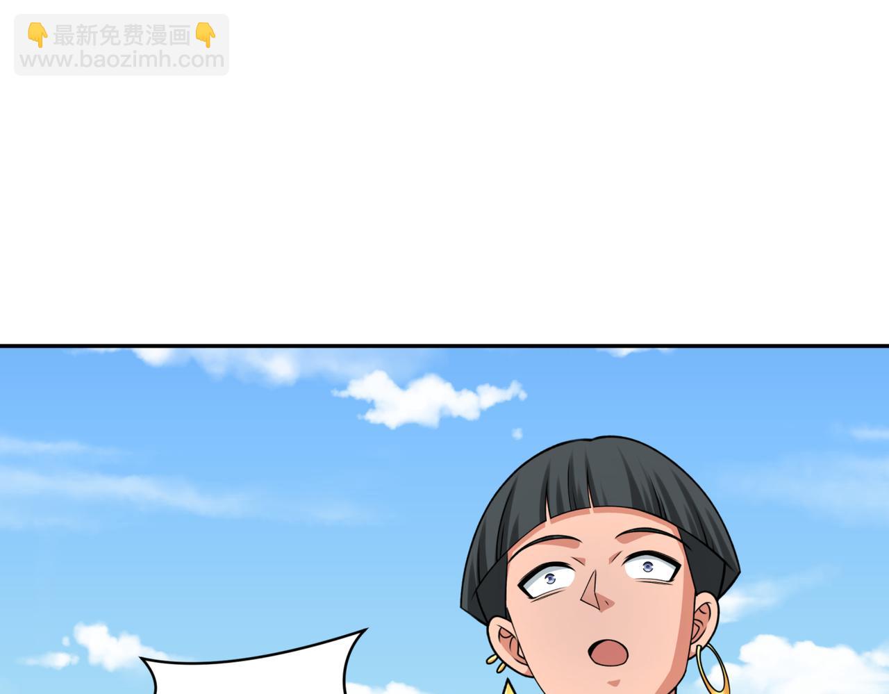 🍛全球诡异时代 第270话 猫神契约！ 第18页