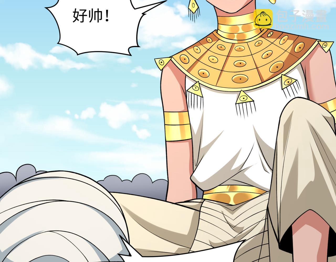 🍛全球诡异时代 第270话 猫神契约！ 第19页