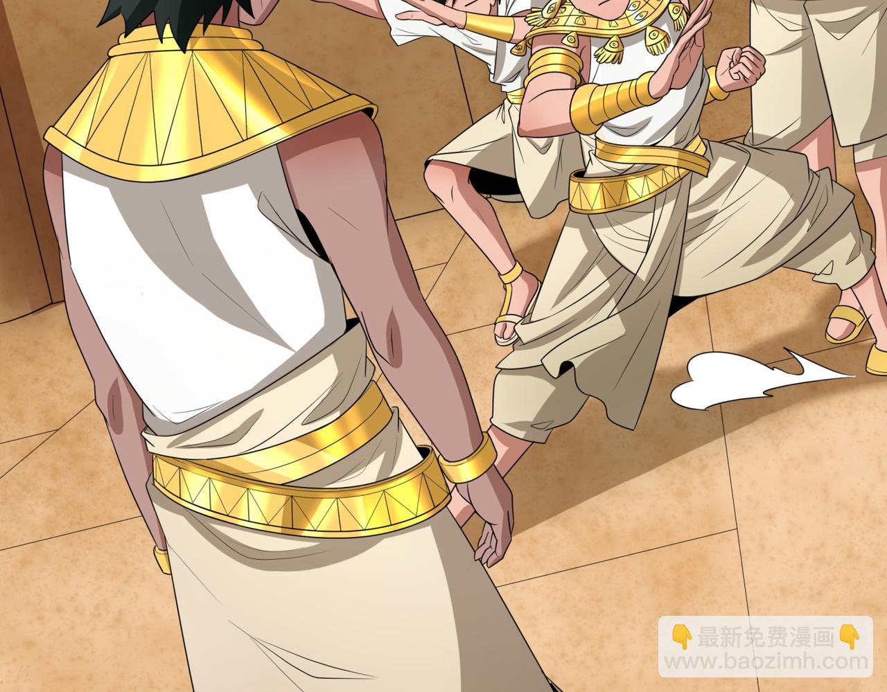 🍛全球诡异时代 第270话 猫神契约！ 第43页