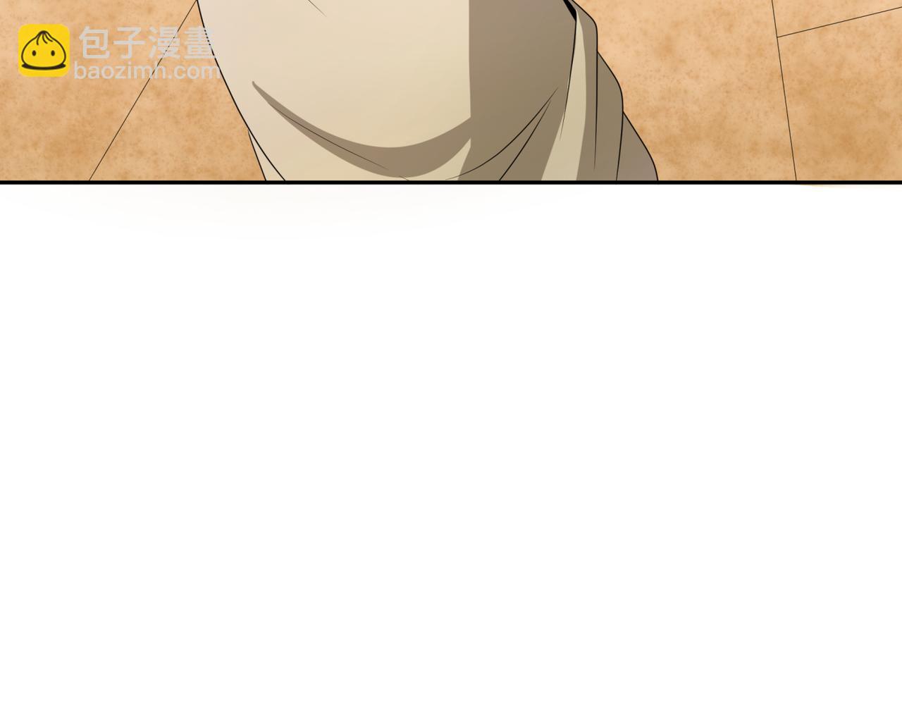 🍛全球诡异时代 第270话 猫神契约！ 第44页