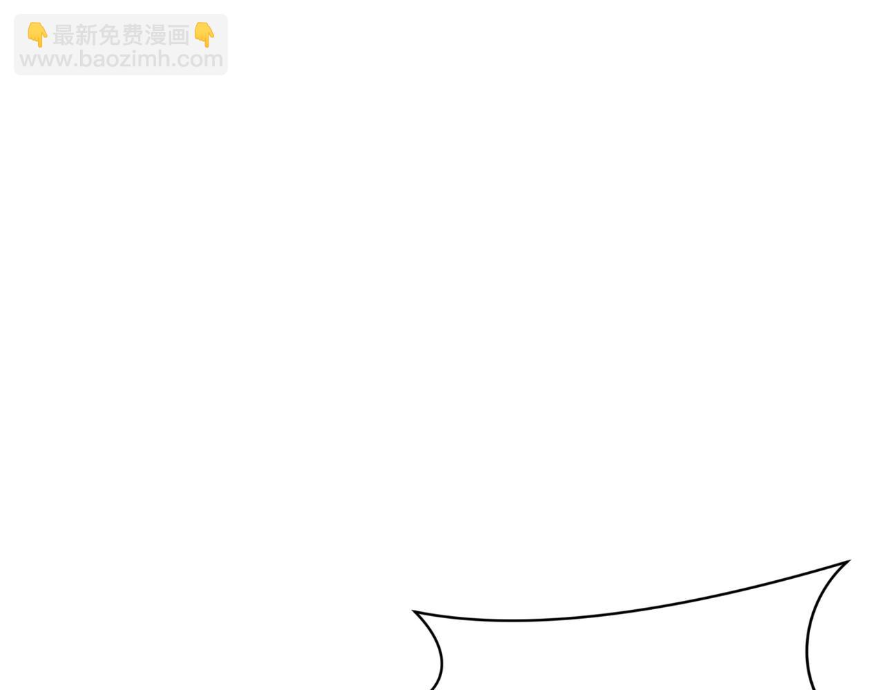 🍛全球诡异时代 第270话 猫神契约！ 第47页