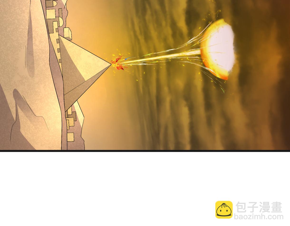 🍛全球诡异时代 第272话 神战开始！ 第37页