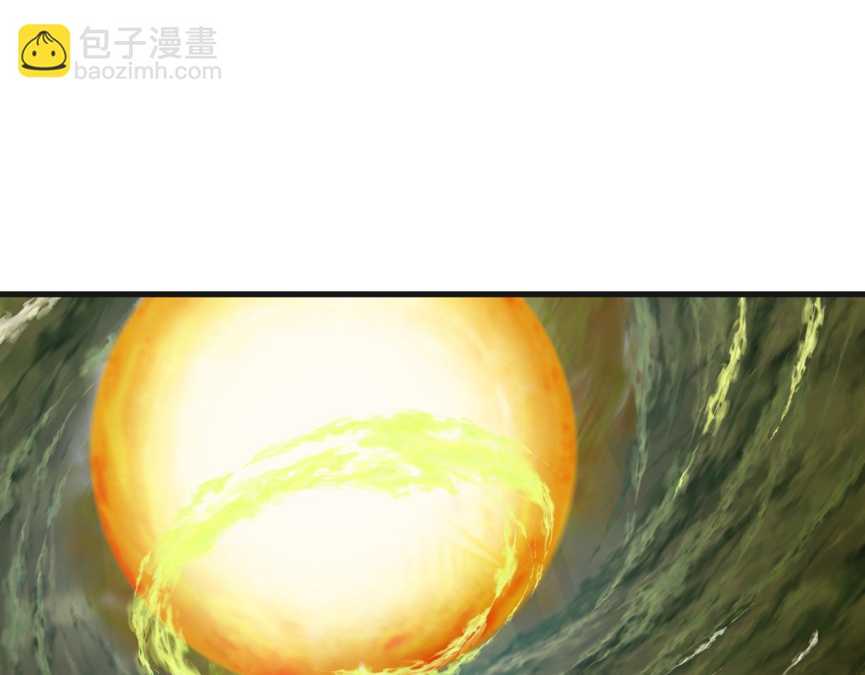 🍛全球诡异时代 第272话 神战开始！ 第38页