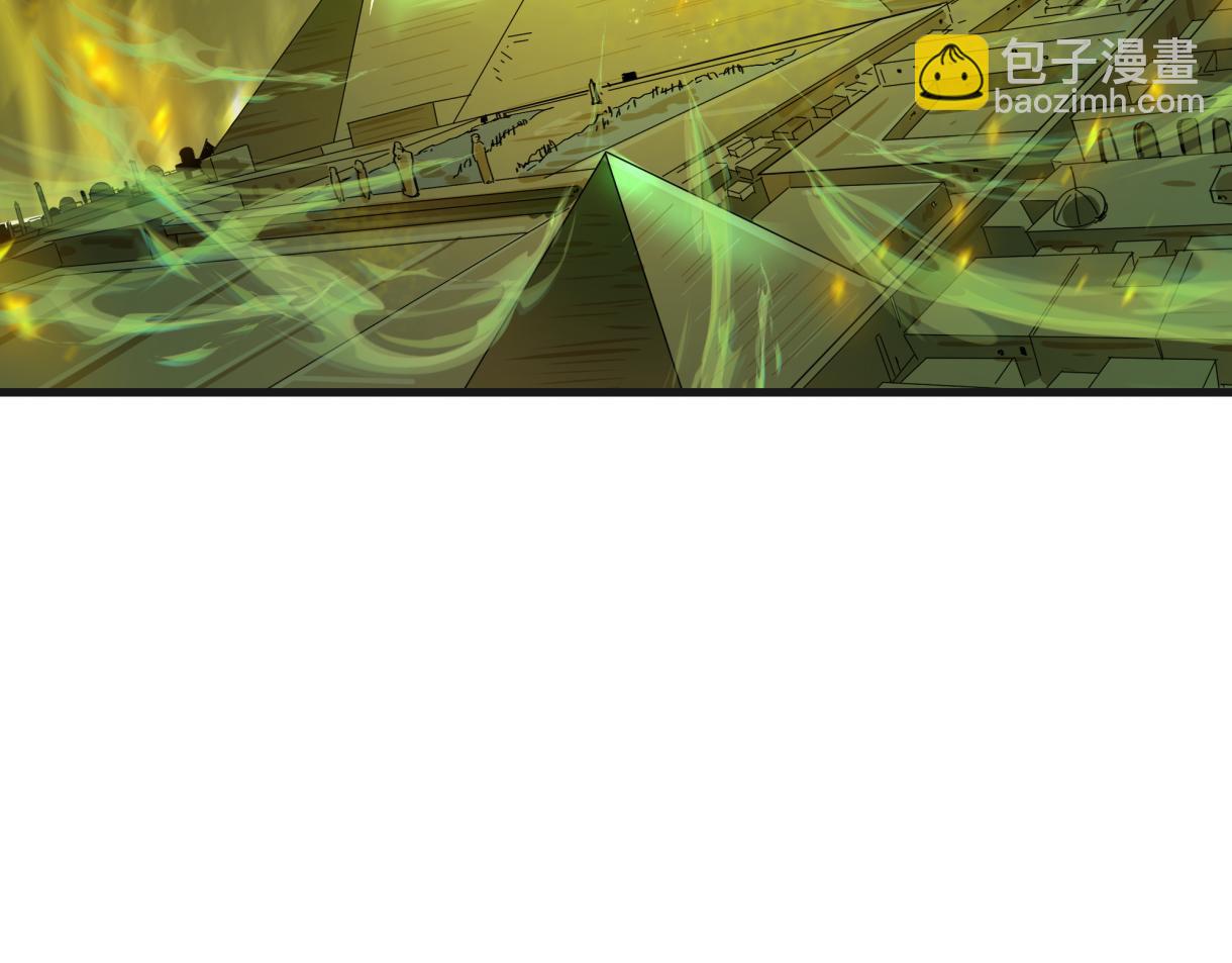 🍛全球诡异时代 第272话 神战开始！ 第40页