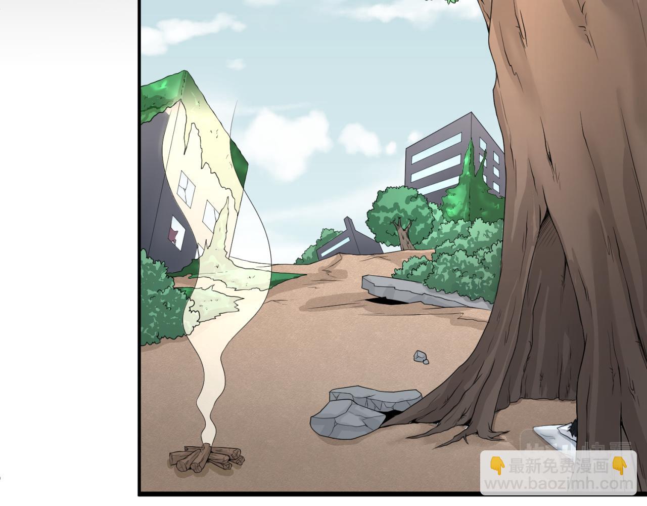 🍛全球诡异时代 第43话 白衣神尼 第12页