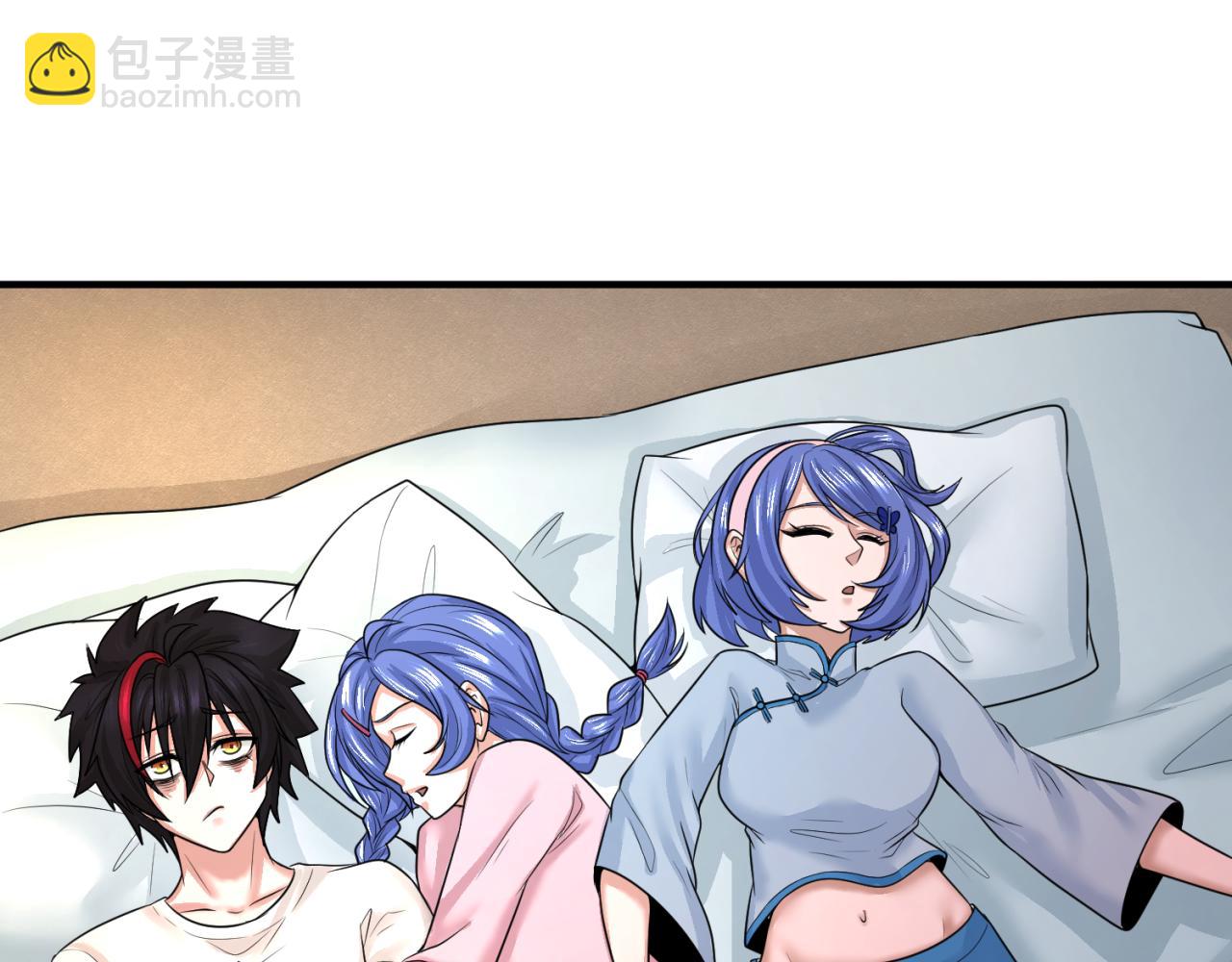 🍛全球诡异时代 第43话 白衣神尼 第13页