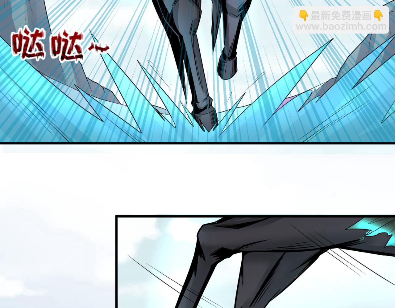🍛全球诡异时代 第43话 白衣神尼 第20页