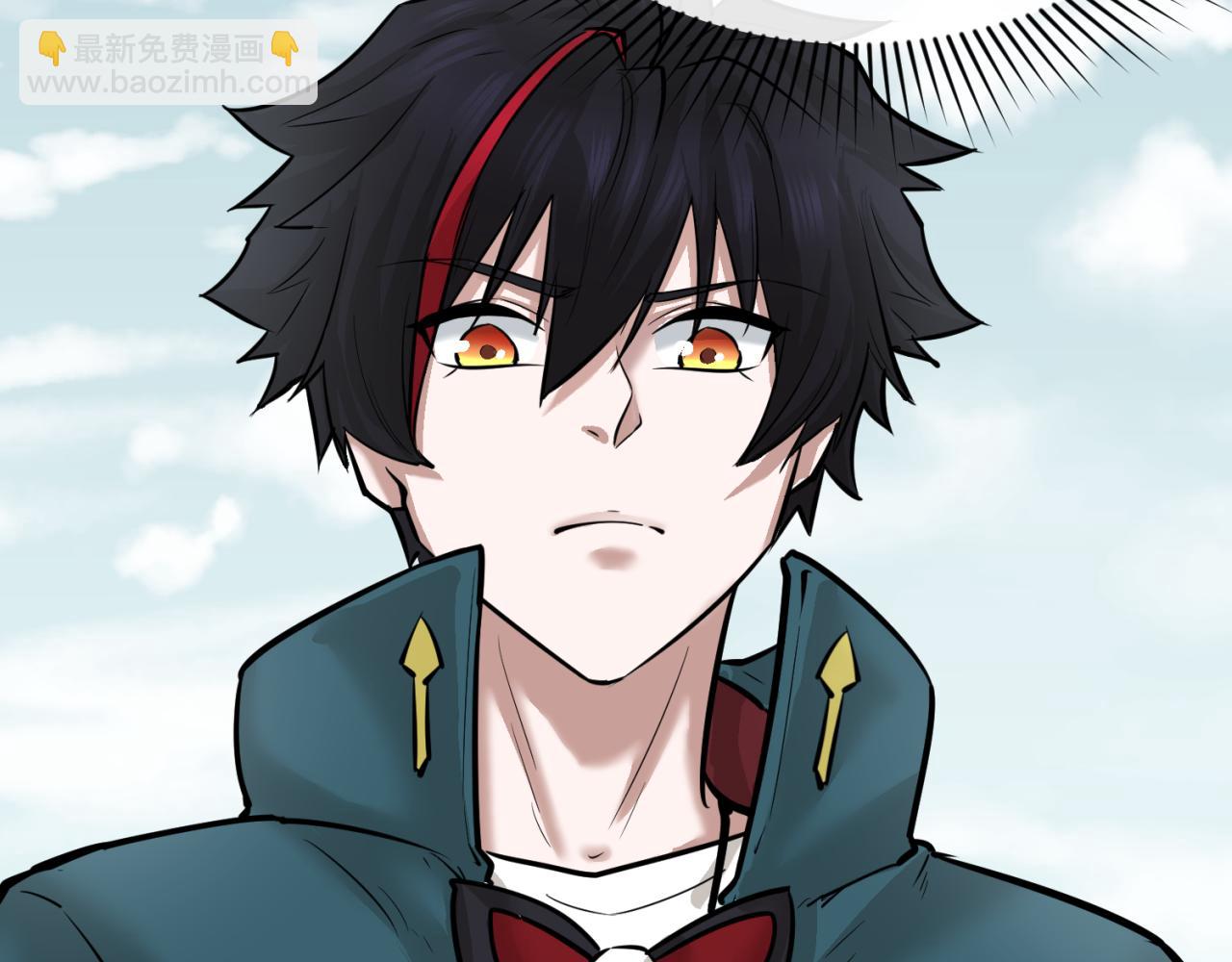 🍛全球诡异时代 第43话 白衣神尼 第27页