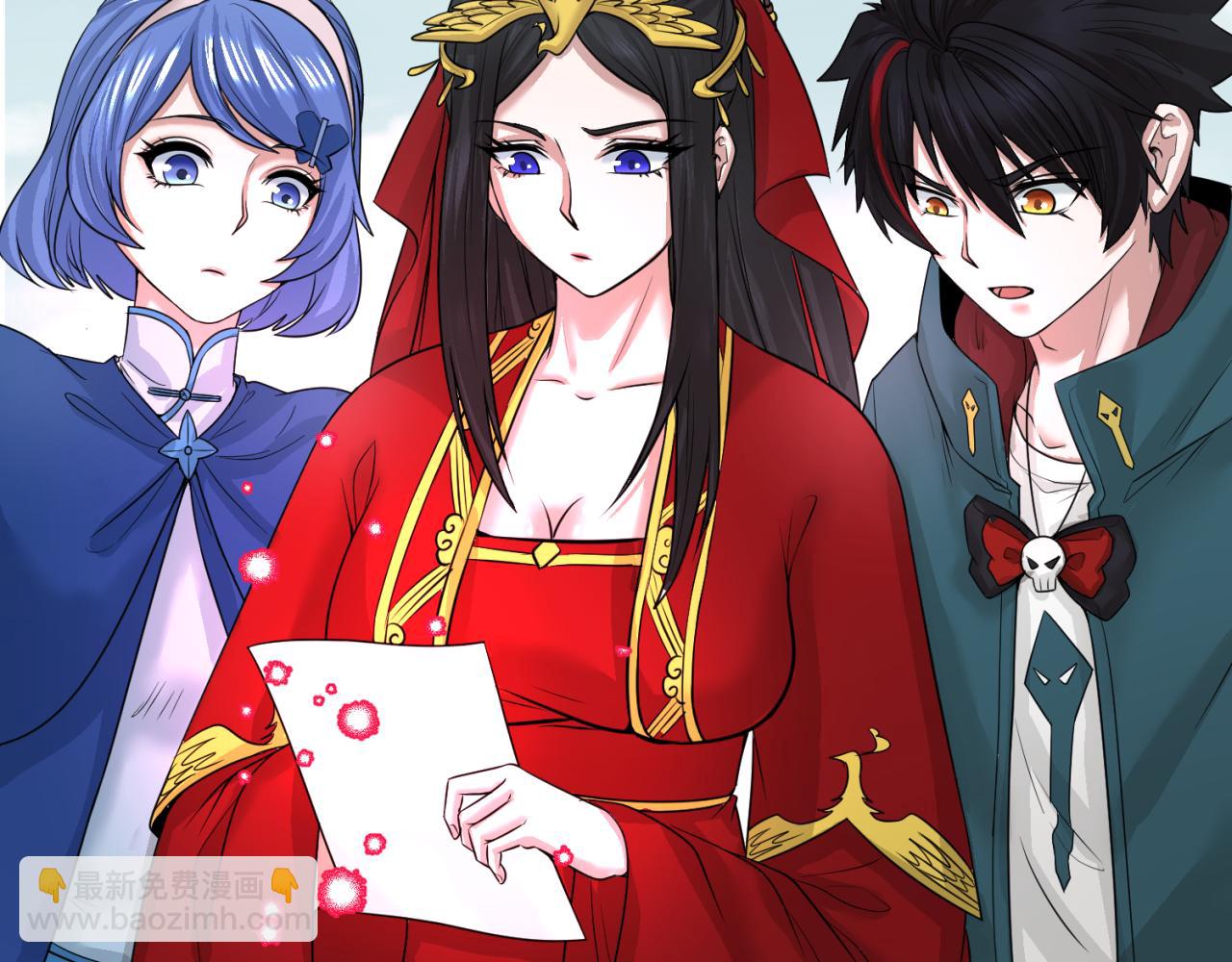 🍛全球诡异时代 第43话 白衣神尼 第40页
