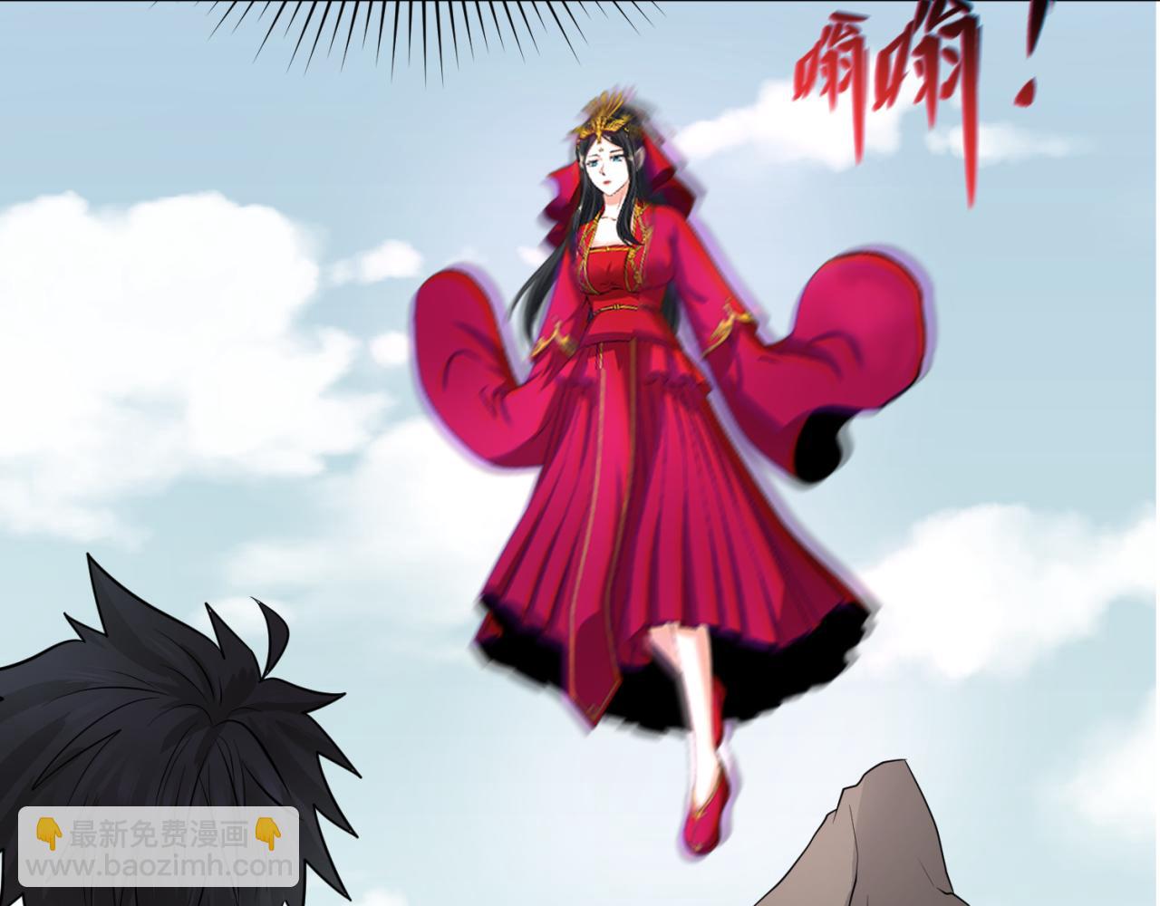 🍛全球诡异时代 第43话 白衣神尼 第49页