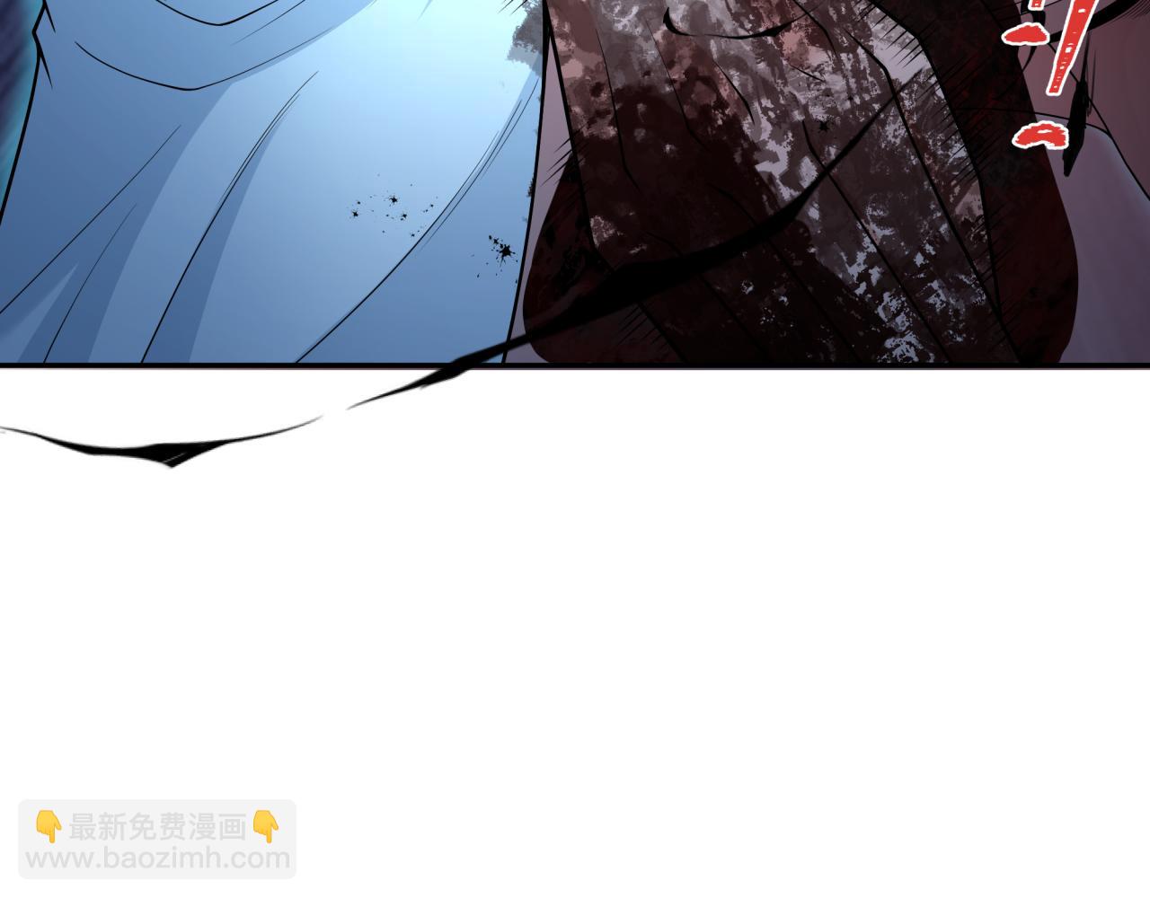 🍛全球诡异时代 第274话 演员请就位！ 第12页
