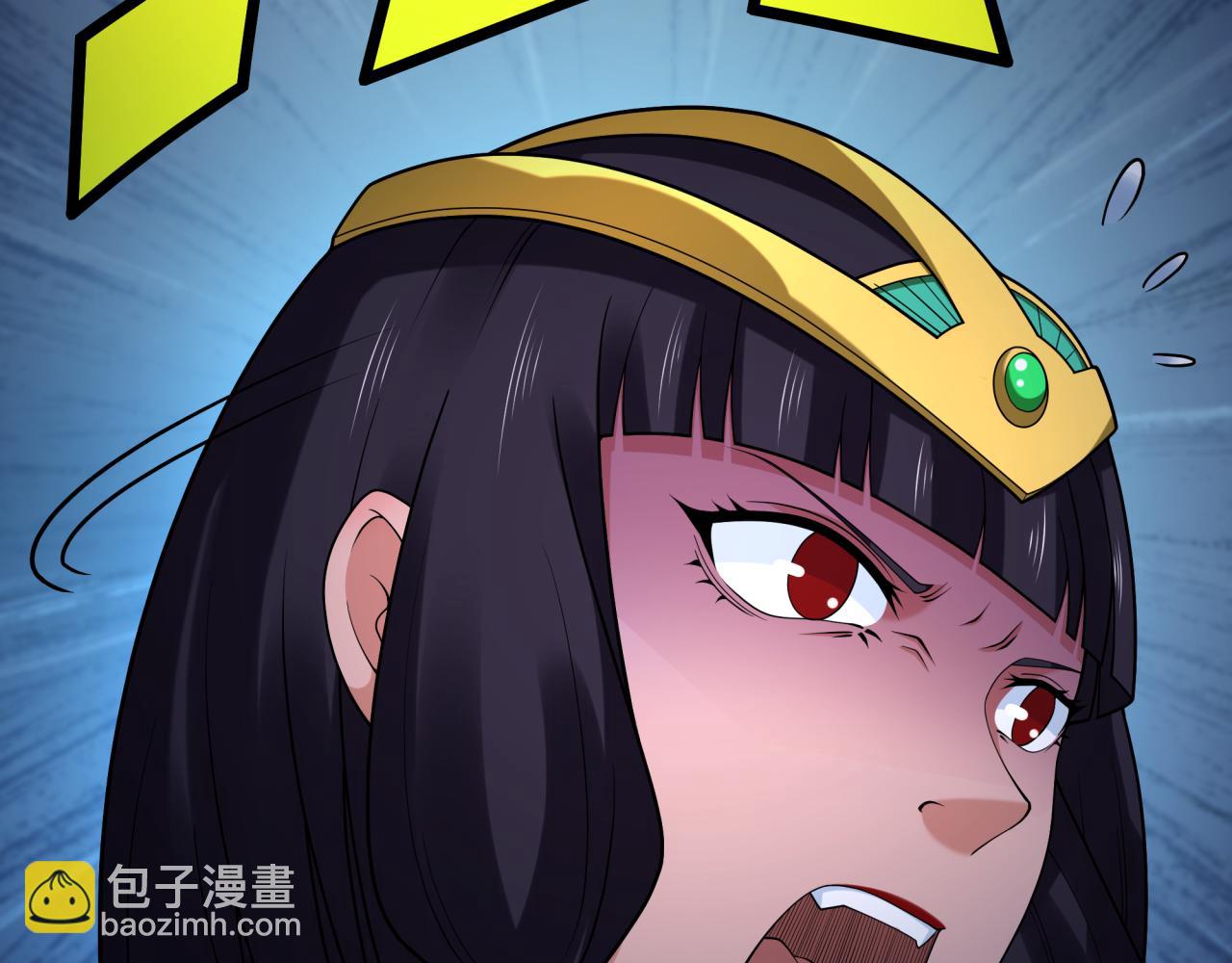 🍛全球诡异时代 第274话 演员请就位！ 第34页