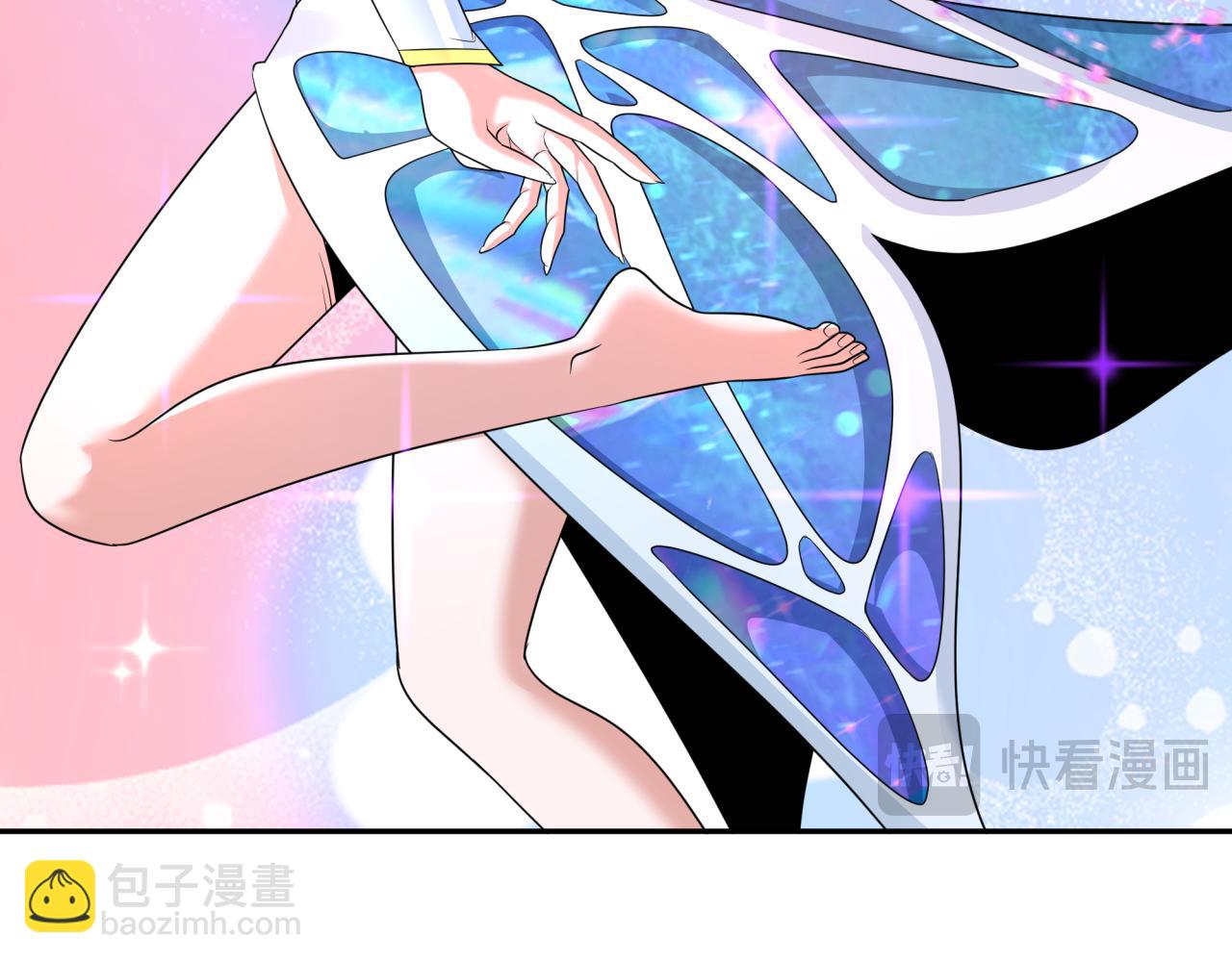 🍛全球诡异时代 276话 鬼婴诞生！ 第17页
