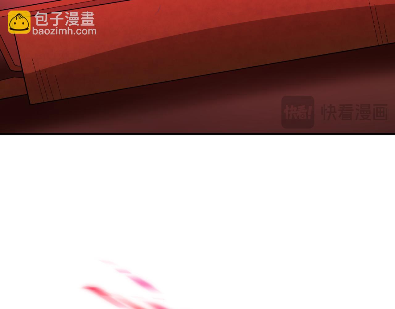🍛全球诡异时代 276话 鬼婴诞生！ 第47页
