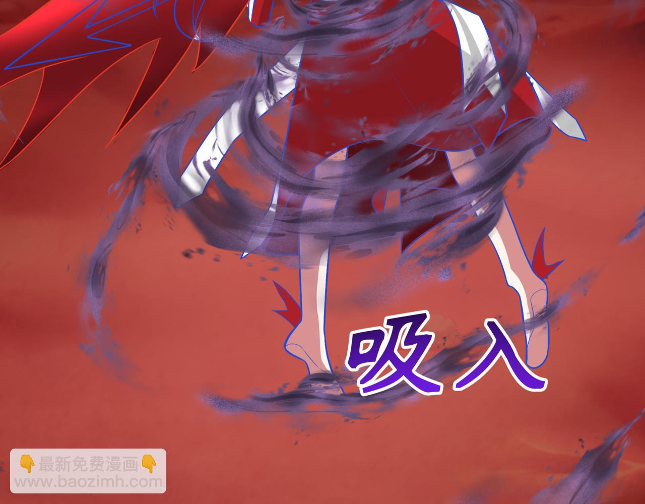 🍛全球诡异时代 第278话 残破因果！ 第11页