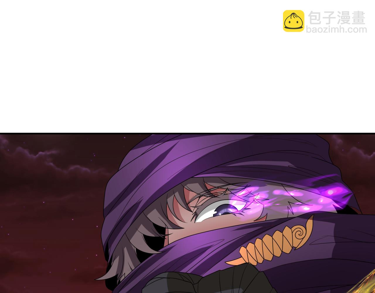 🍛全球诡异时代 第278话 残破因果！ 第26页