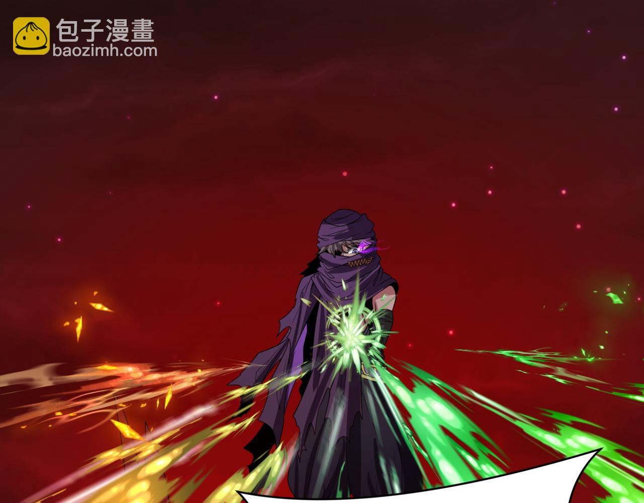 🍛全球诡异时代 第278话 残破因果！ 第29页