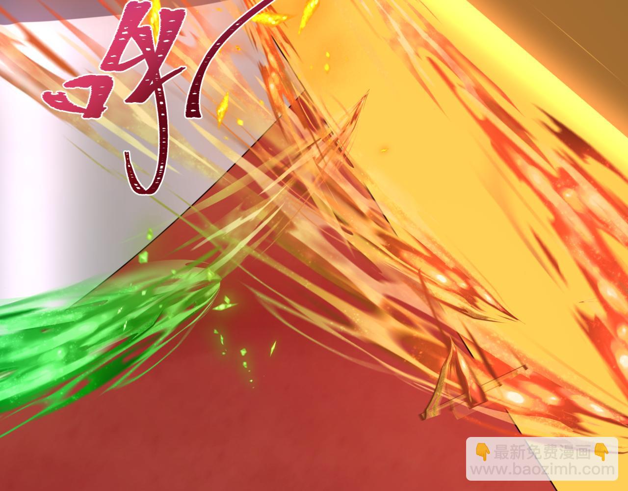 🍛全球诡异时代 第278话 残破因果！ 第32页