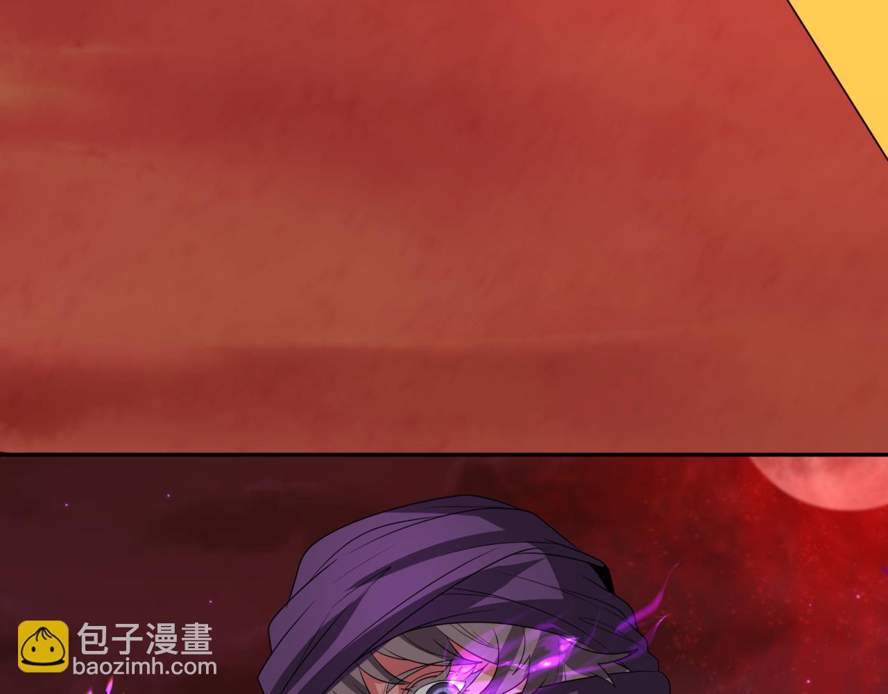 🍛全球诡异时代 第278话 残破因果！ 第33页