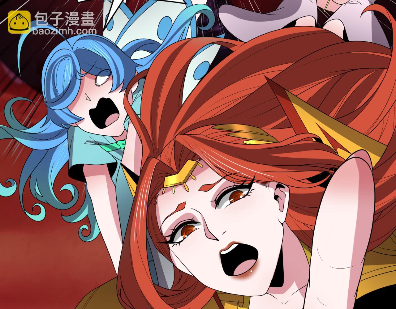 🍛全球诡异时代 第278话 残破因果！ 第38页