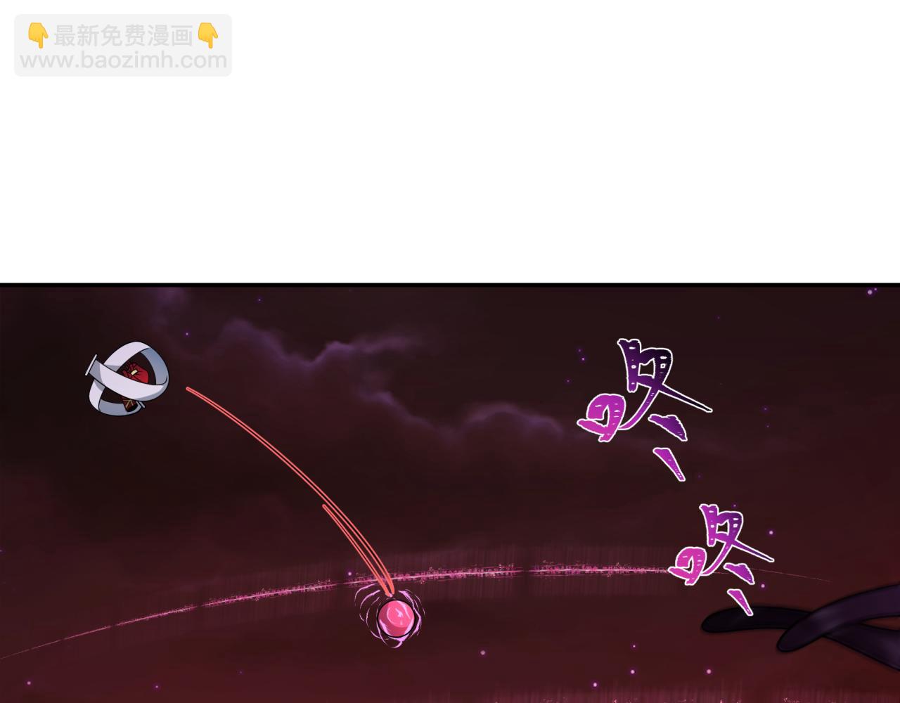 🍛全球诡异时代 第278话 残破因果！ 第49页