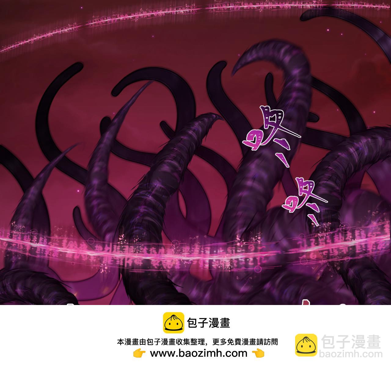🍛全球诡异时代 第278话 残破因果！ 第50页