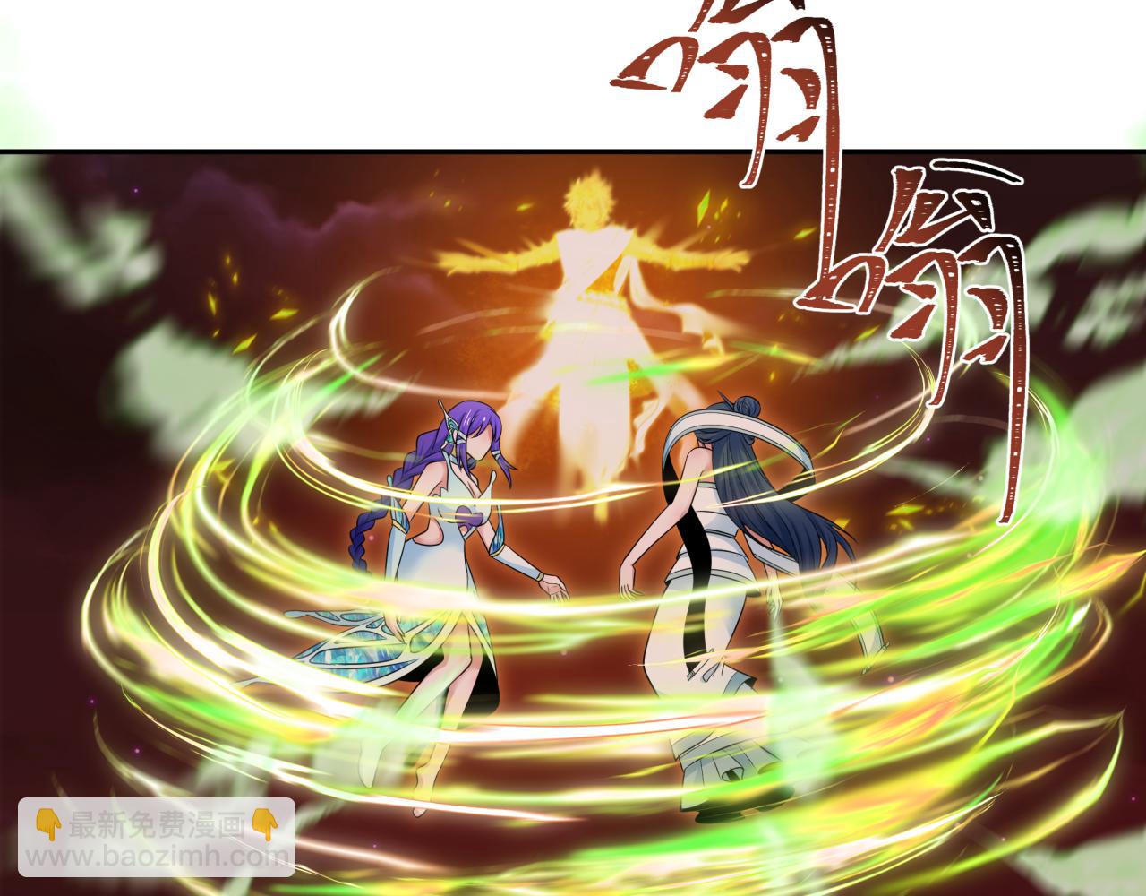 🍛全球诡异时代 第279话 穿越时间！ 第29页