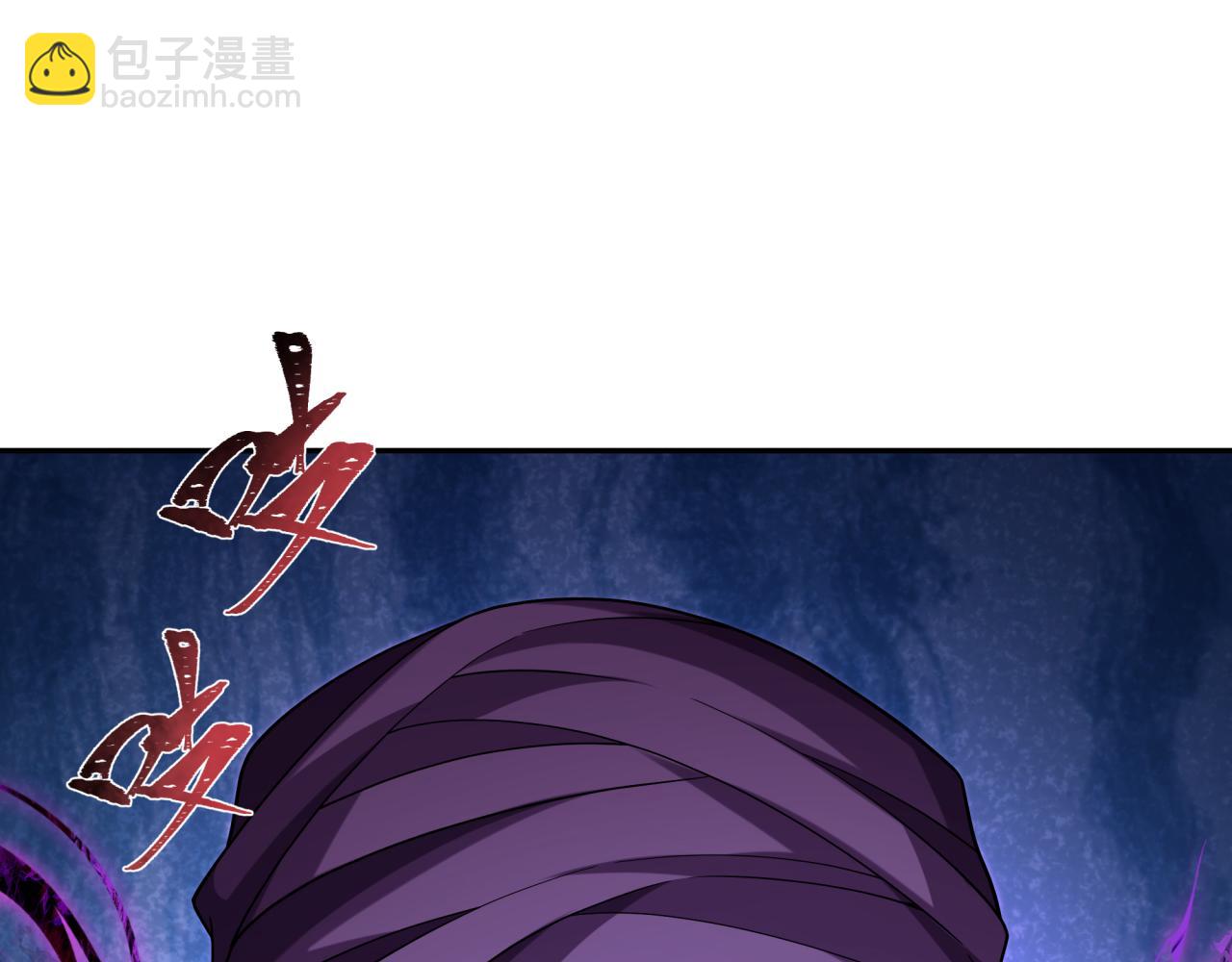 🍛全球诡异时代 第279话 穿越时间！ 第46页