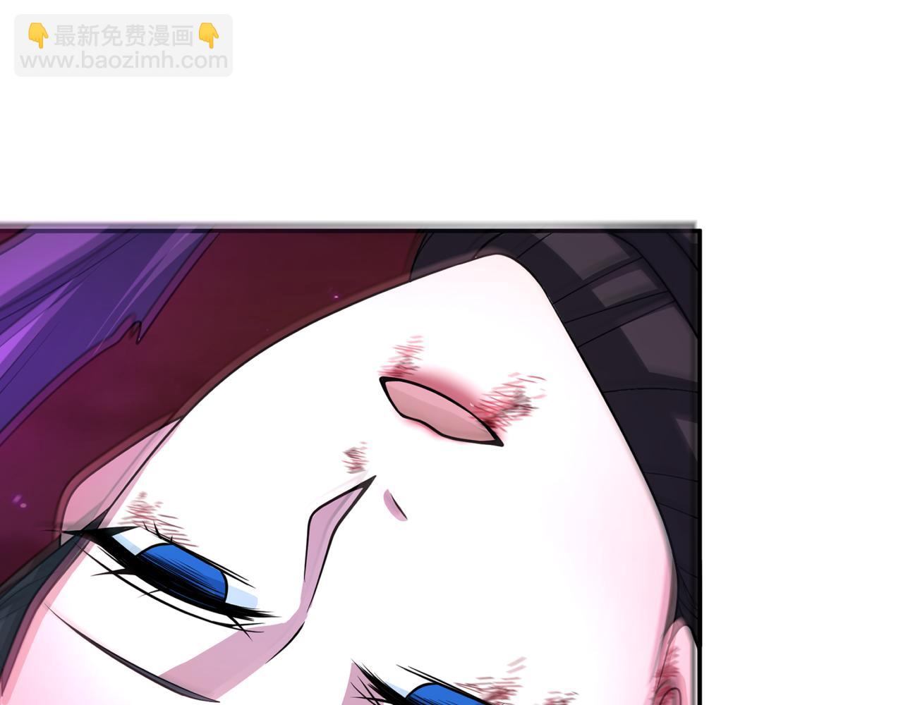 🍛全球诡异时代 第279话 穿越时间！ 第6页