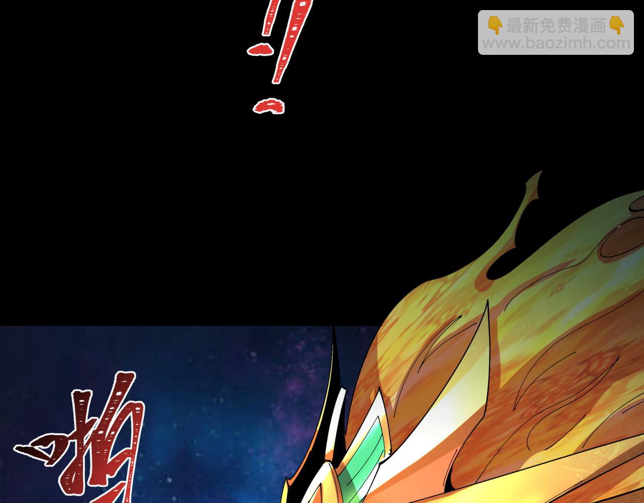 🍛全球诡异时代 第281话 诡异时代毁灭？！ 第11页