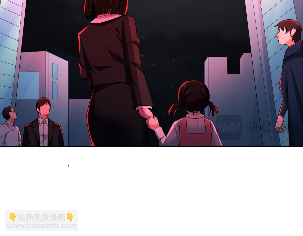 🍛全球诡异时代 第281话 诡异时代毁灭？！ 第28页