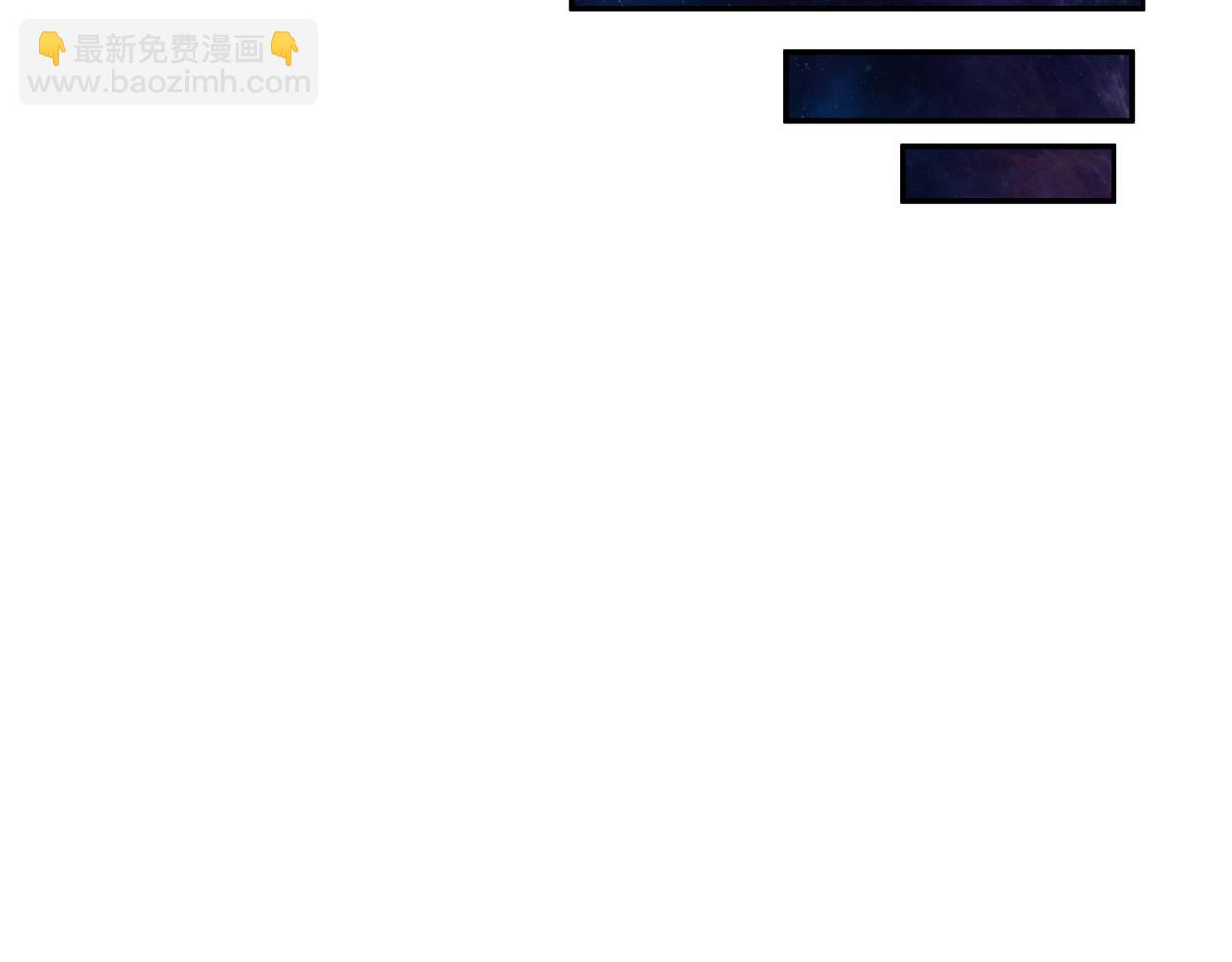 🍛全球诡异时代 第281话 诡异时代毁灭？！ 第40页