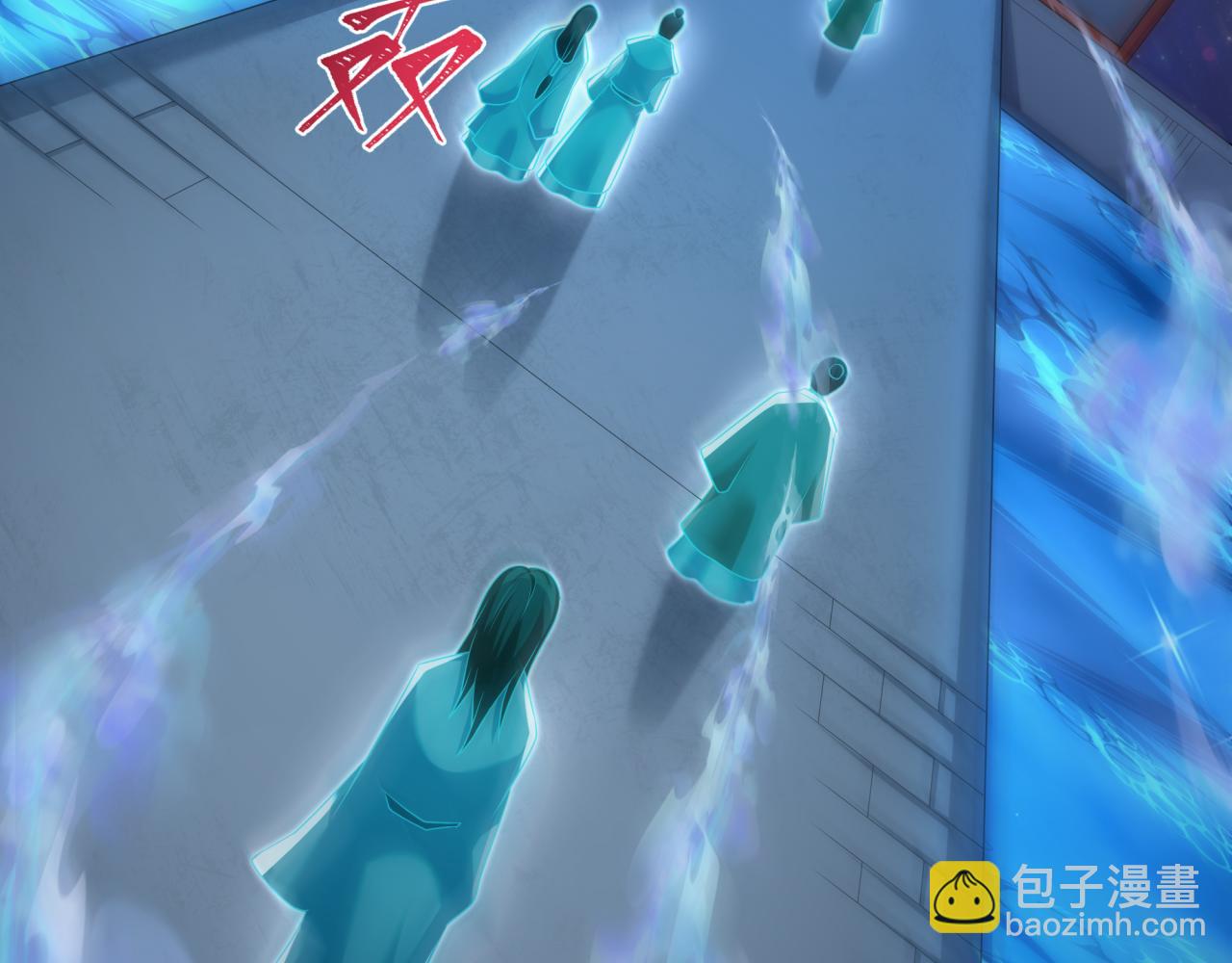 🍛全球诡异时代 第281话 诡异时代毁灭？！ 第43页