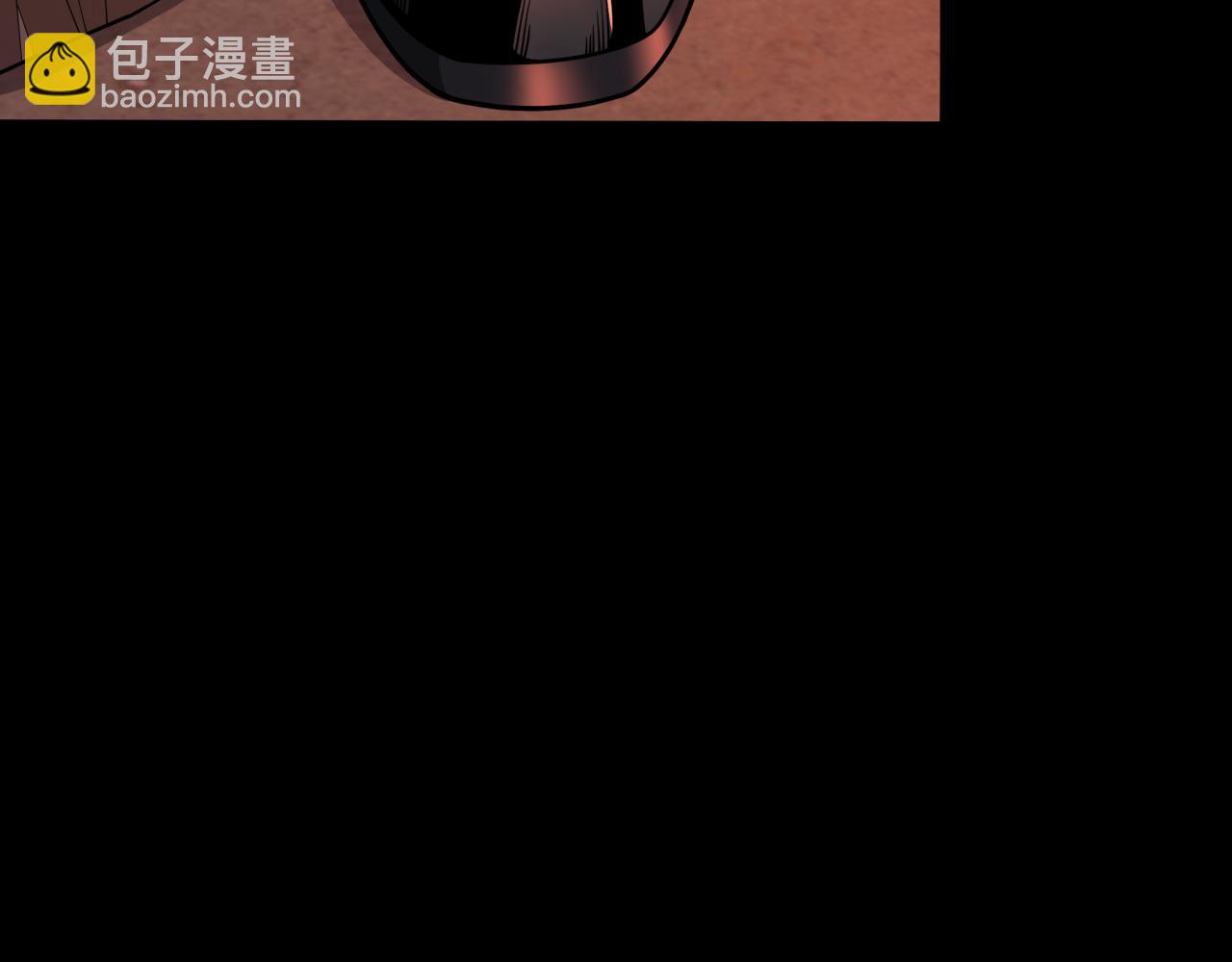 🍛全球诡异时代 第283话 新的时代！风主传说！ 第36页