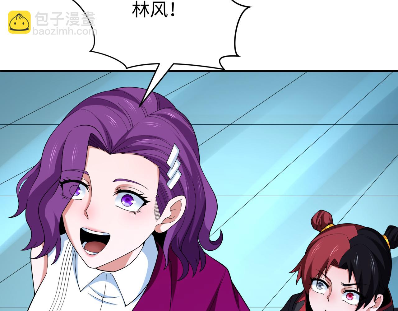 🍛全球诡异时代 第285话 那个男人回来了！ 第22页