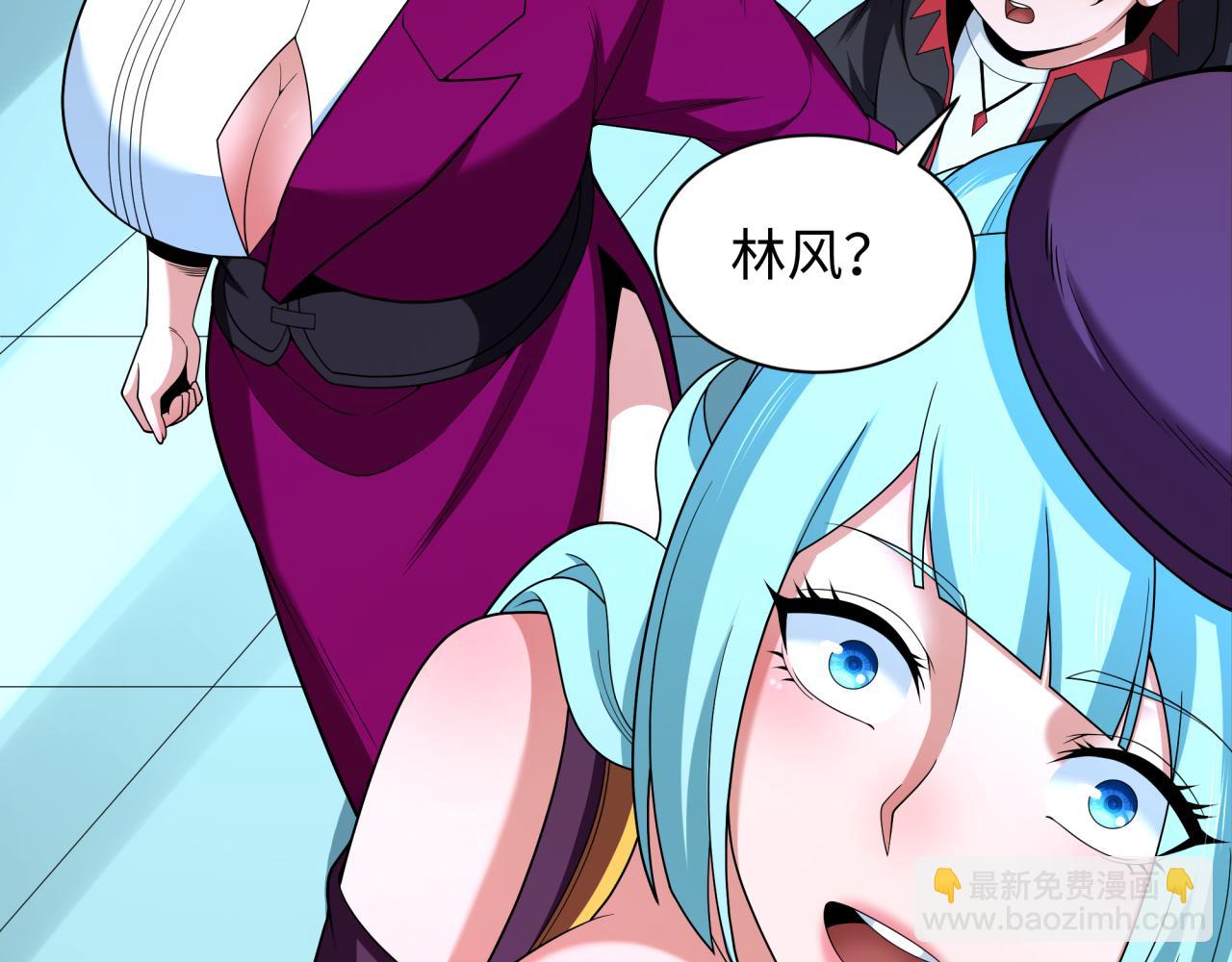 🍛全球诡异时代 第285话 那个男人回来了！ 第23页
