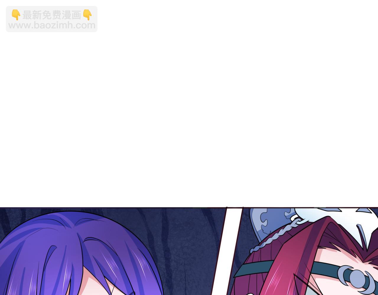 🍛全球诡异时代 第287话 契约凝蝶！ 第12页
