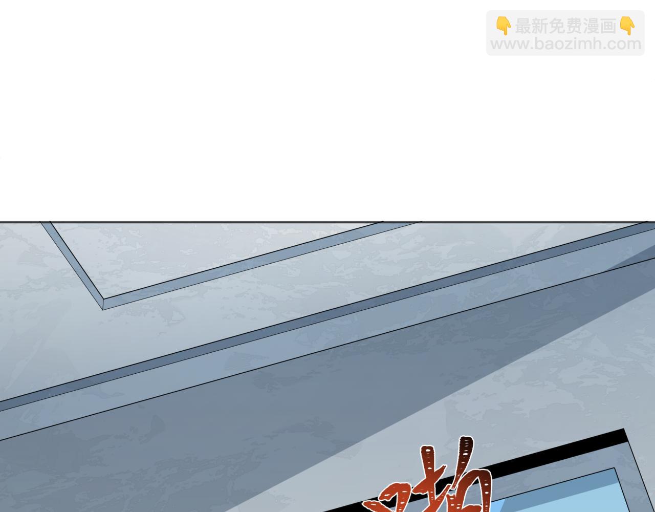 🍛全球诡异时代 第287话 契约凝蝶！ 第21页