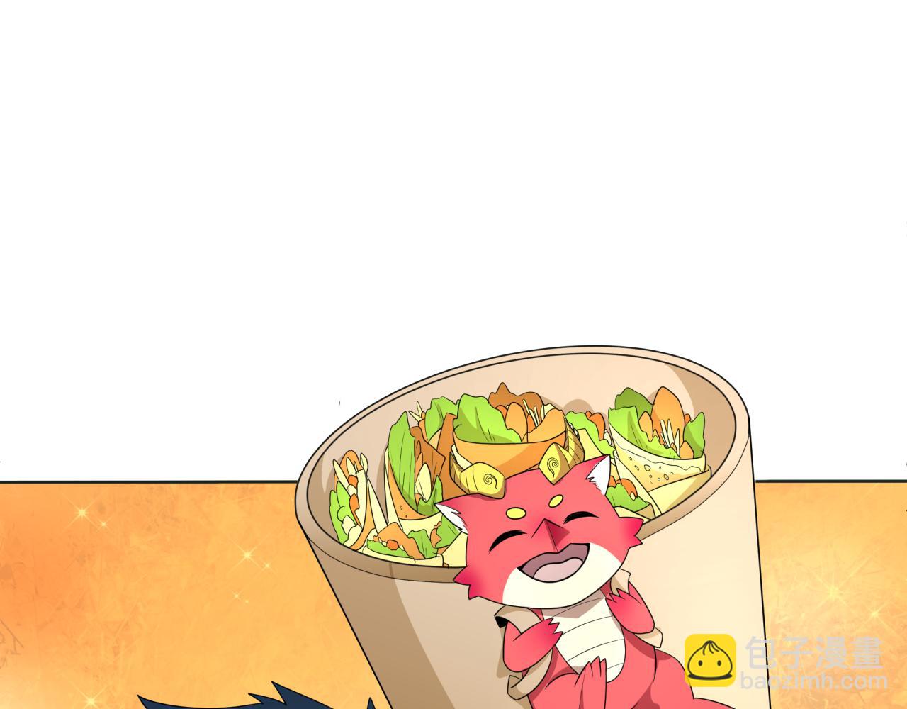 🍛全球诡异时代 第287话 契约凝蝶！ 第6页