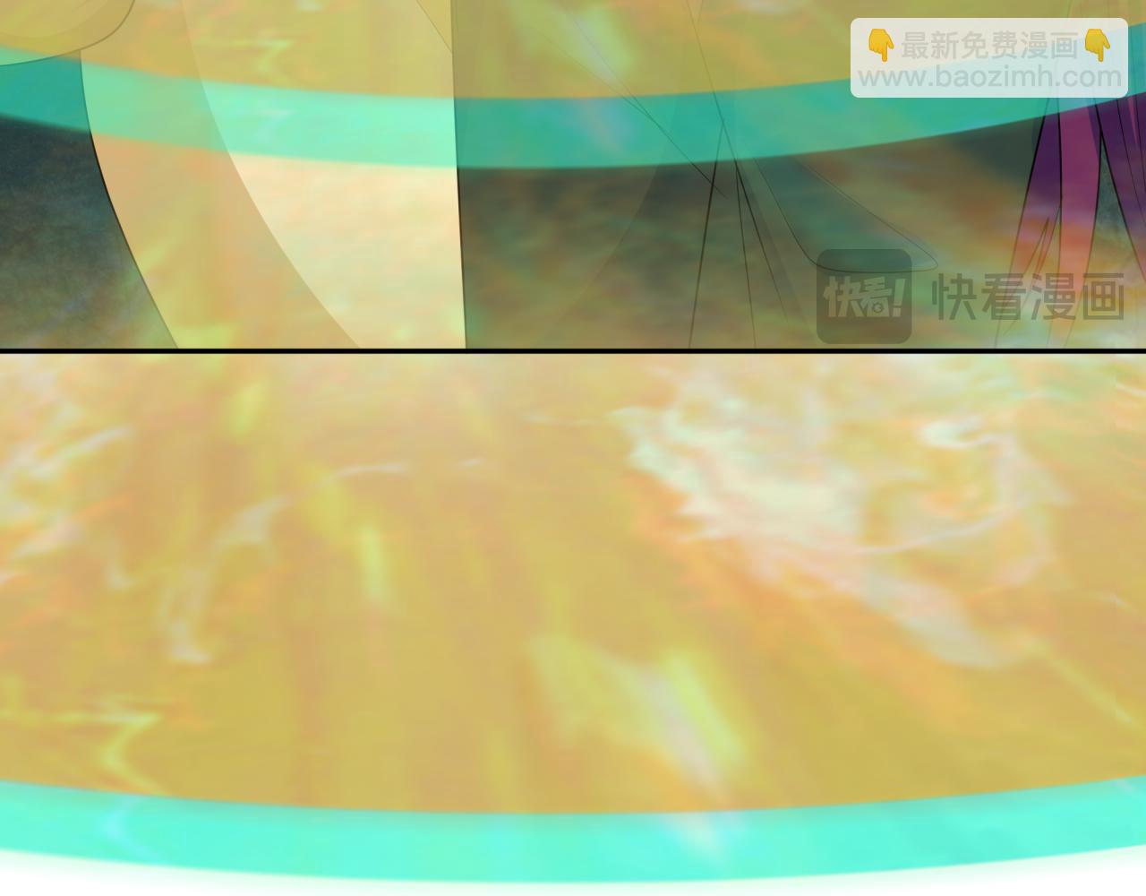 🍛全球诡异时代 第289话 启程北原！ 第34页