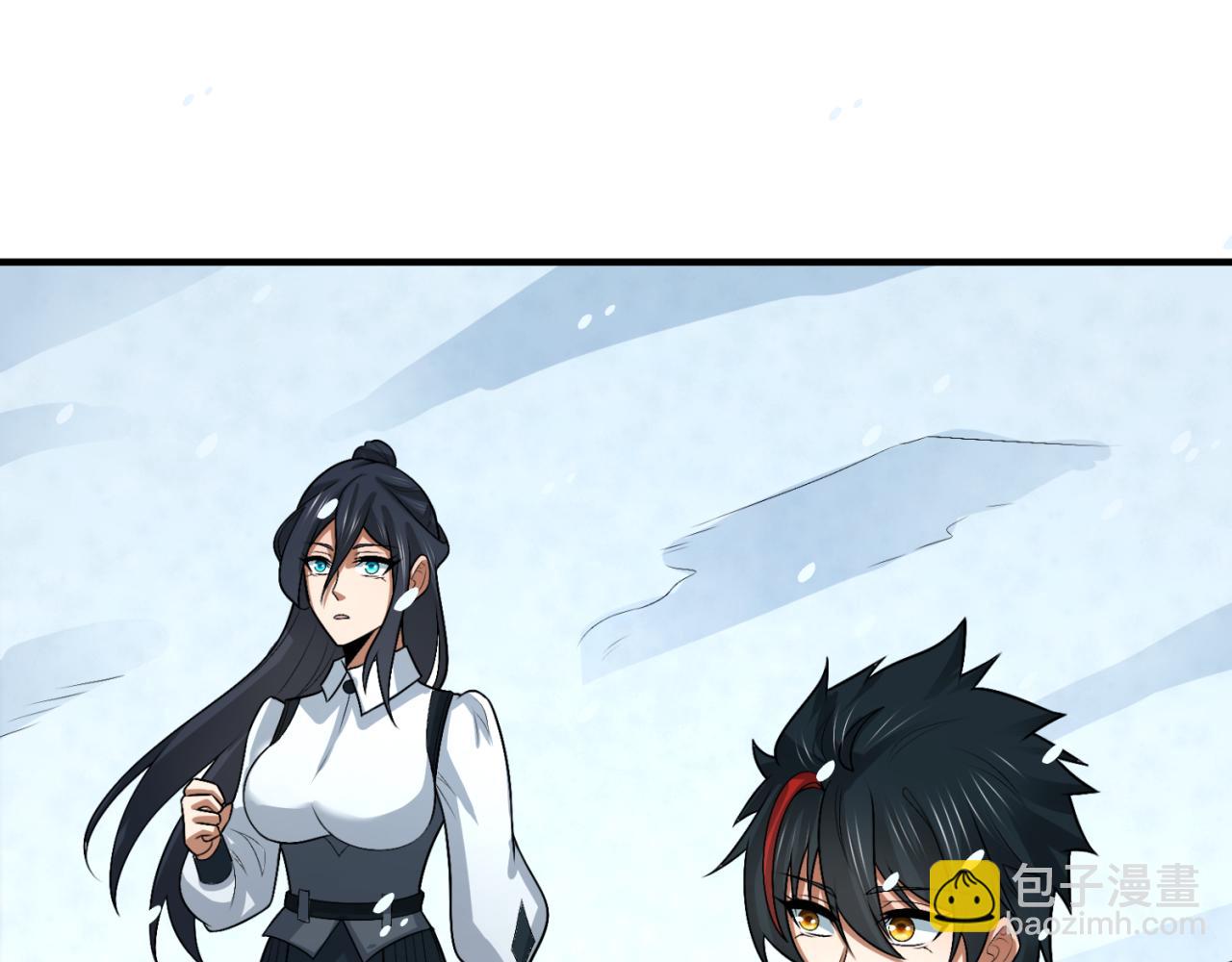 🍛全球诡异时代 第291话 北原仙家！ 第12页