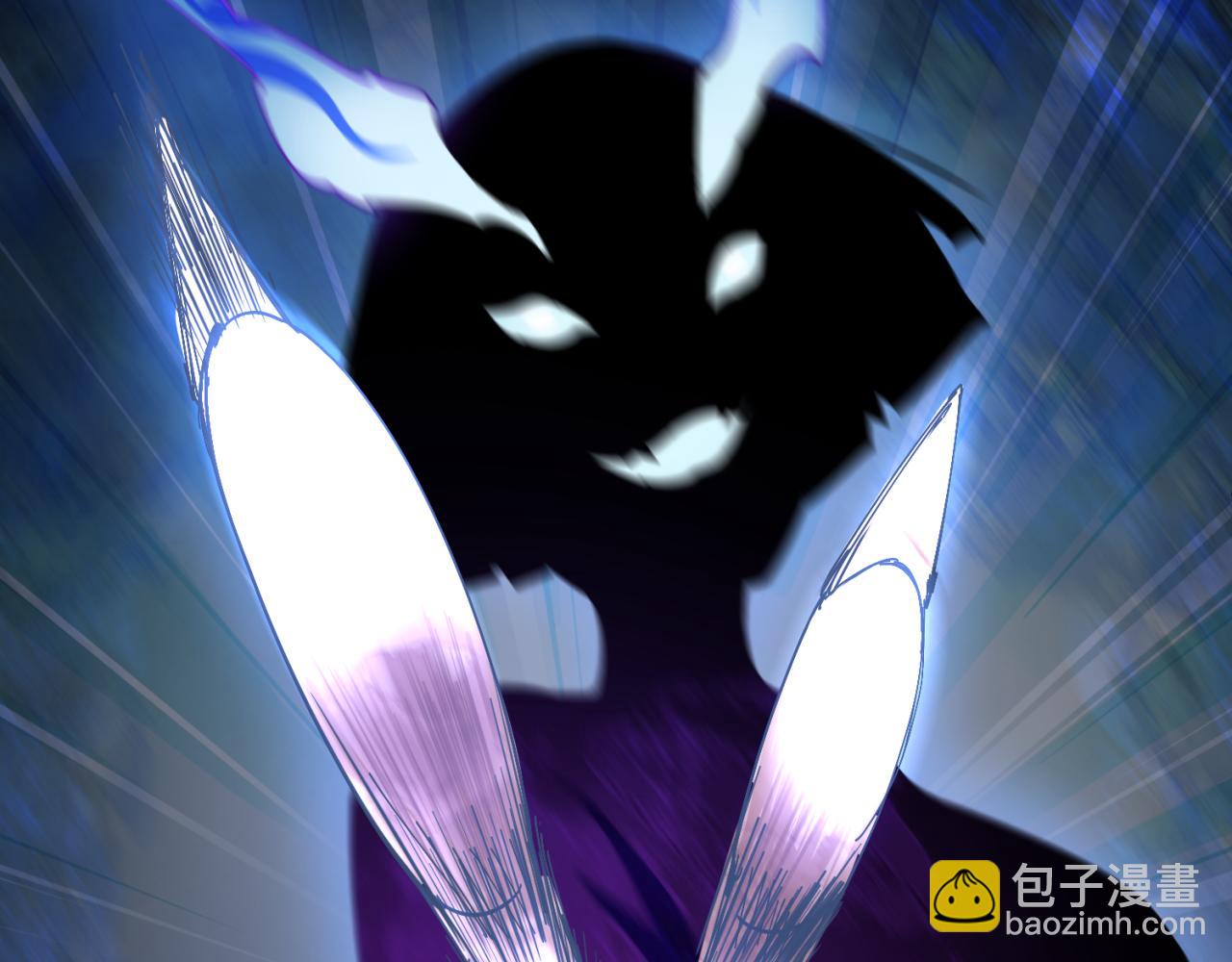 🍛全球诡异时代 第291话 北原仙家！ 第27页