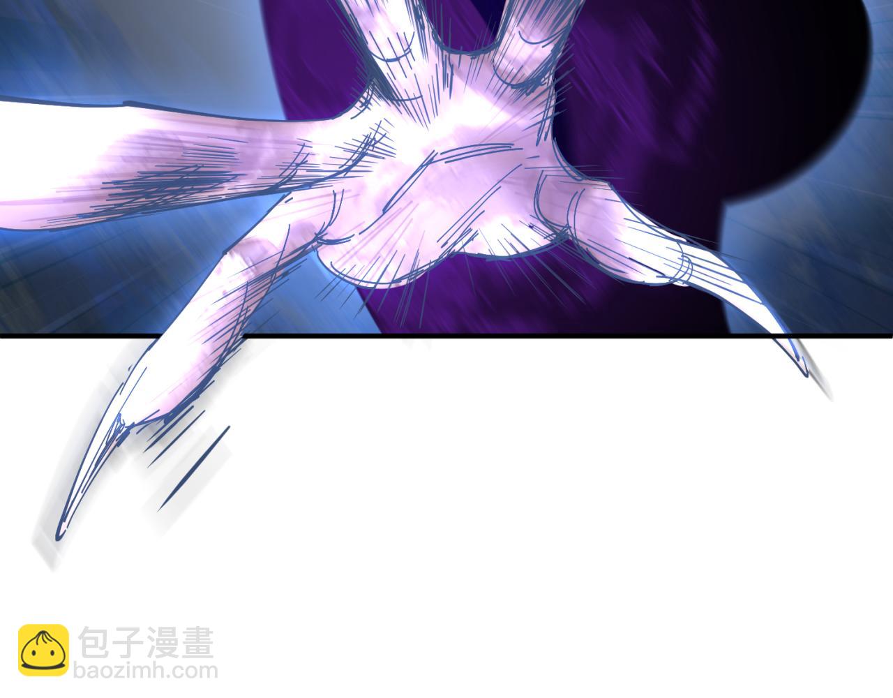 🍛全球诡异时代 第291话 北原仙家！ 第28页