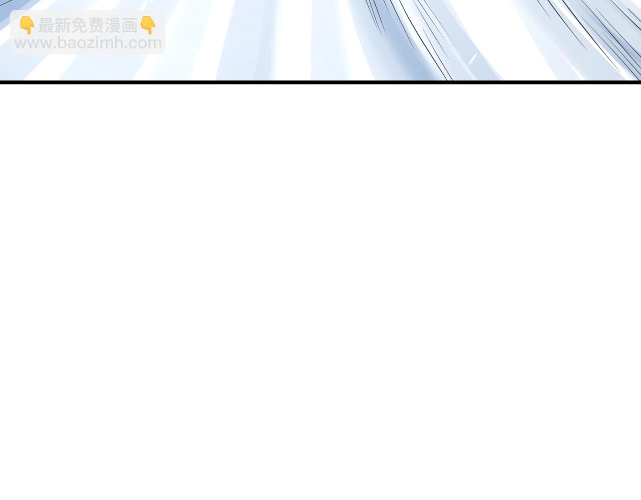 🍛全球诡异时代 第293话 张家客栈！ 第26页