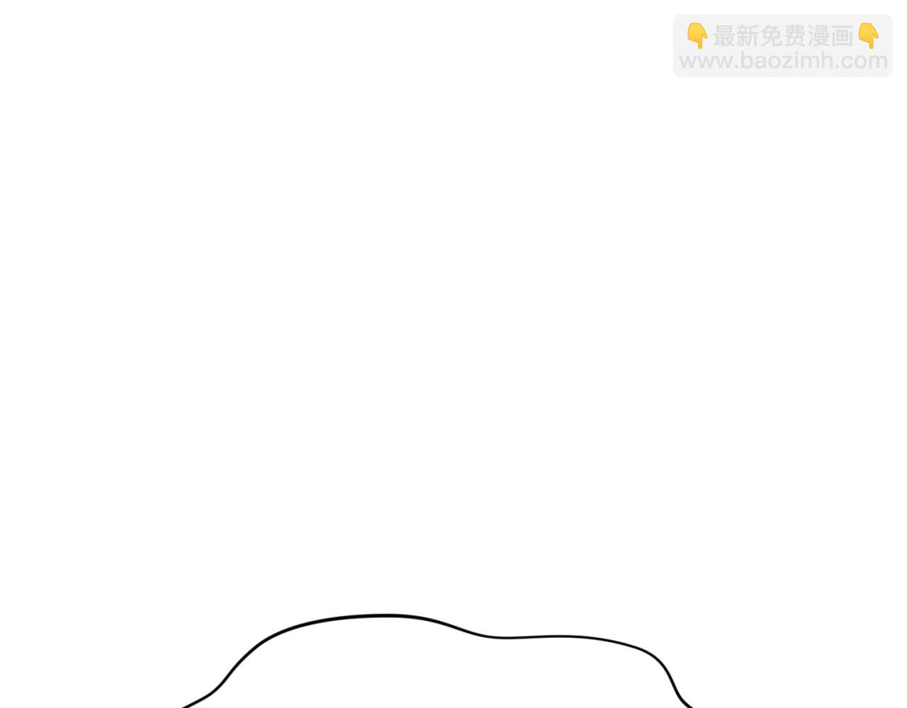 🍛全球诡异时代 第293话 张家客栈！ 第43页