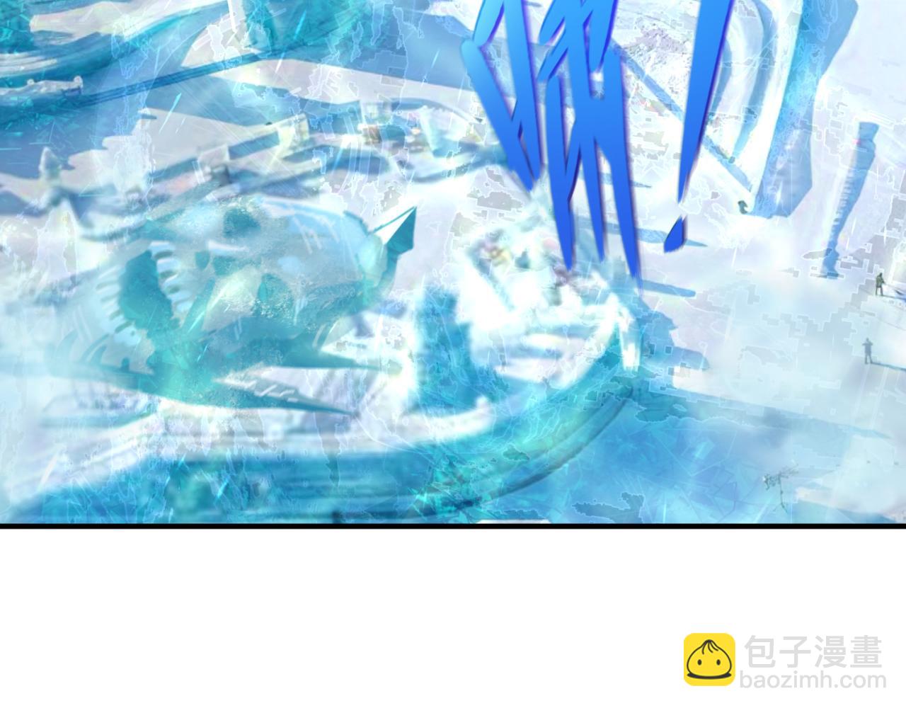🍛全球诡异时代 第293话 张家客栈！ 第8页