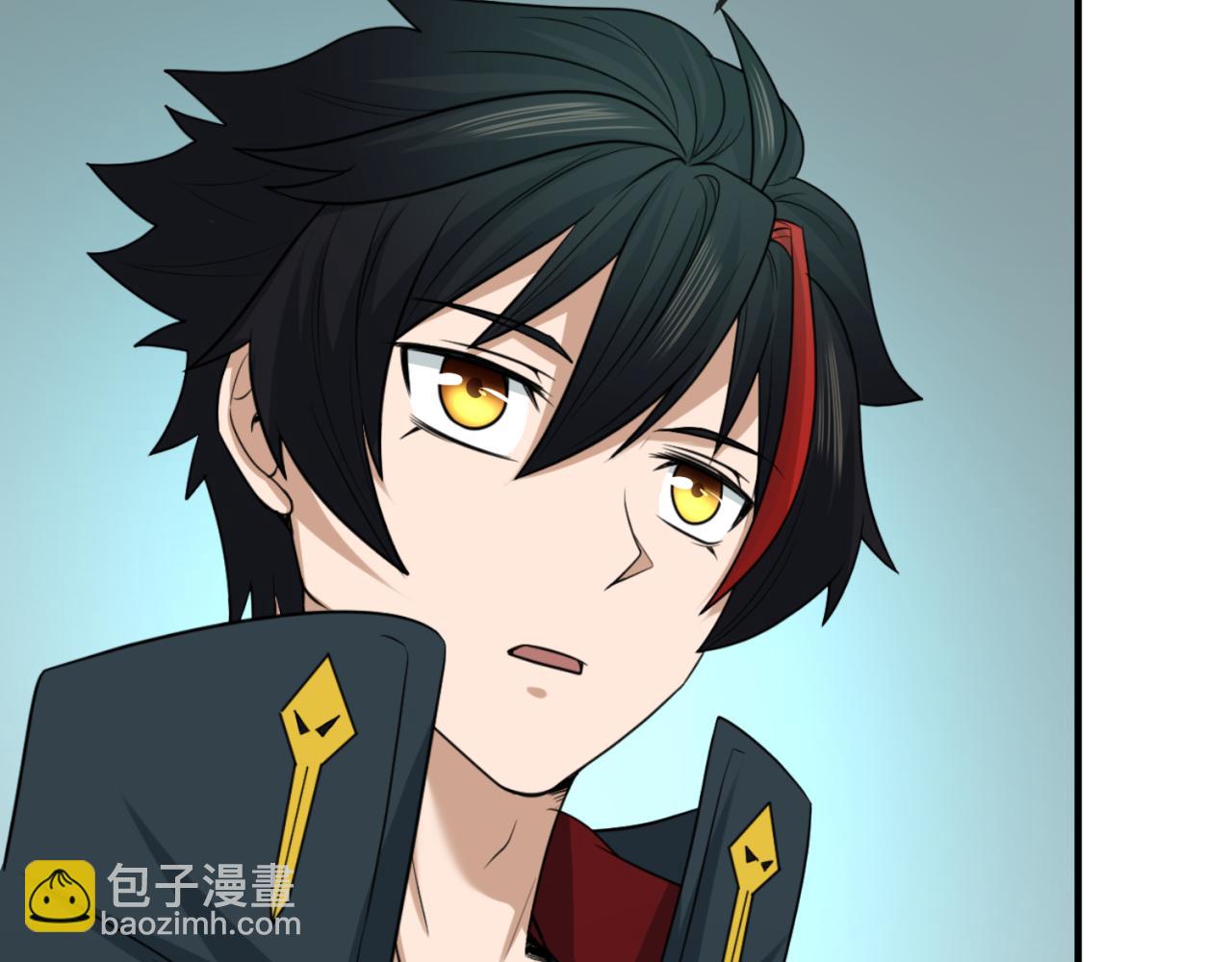 🍛全球诡异时代 第45话 第四只鬼灵开启！ 第18页